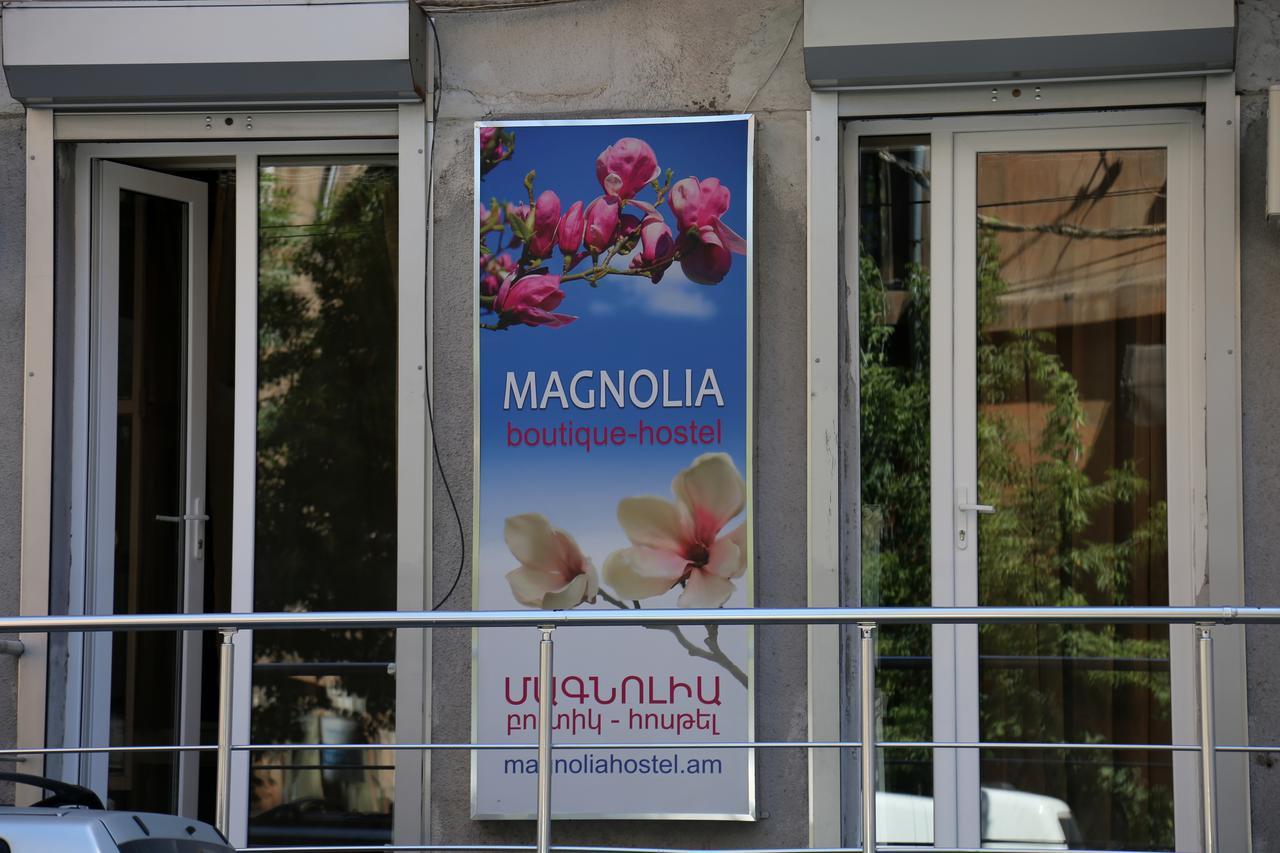 Magnolia Hostel 예레반 외부 사진