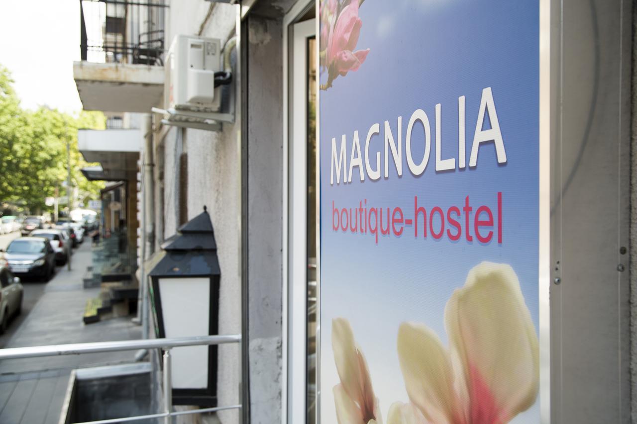 Magnolia Hostel 예레반 외부 사진