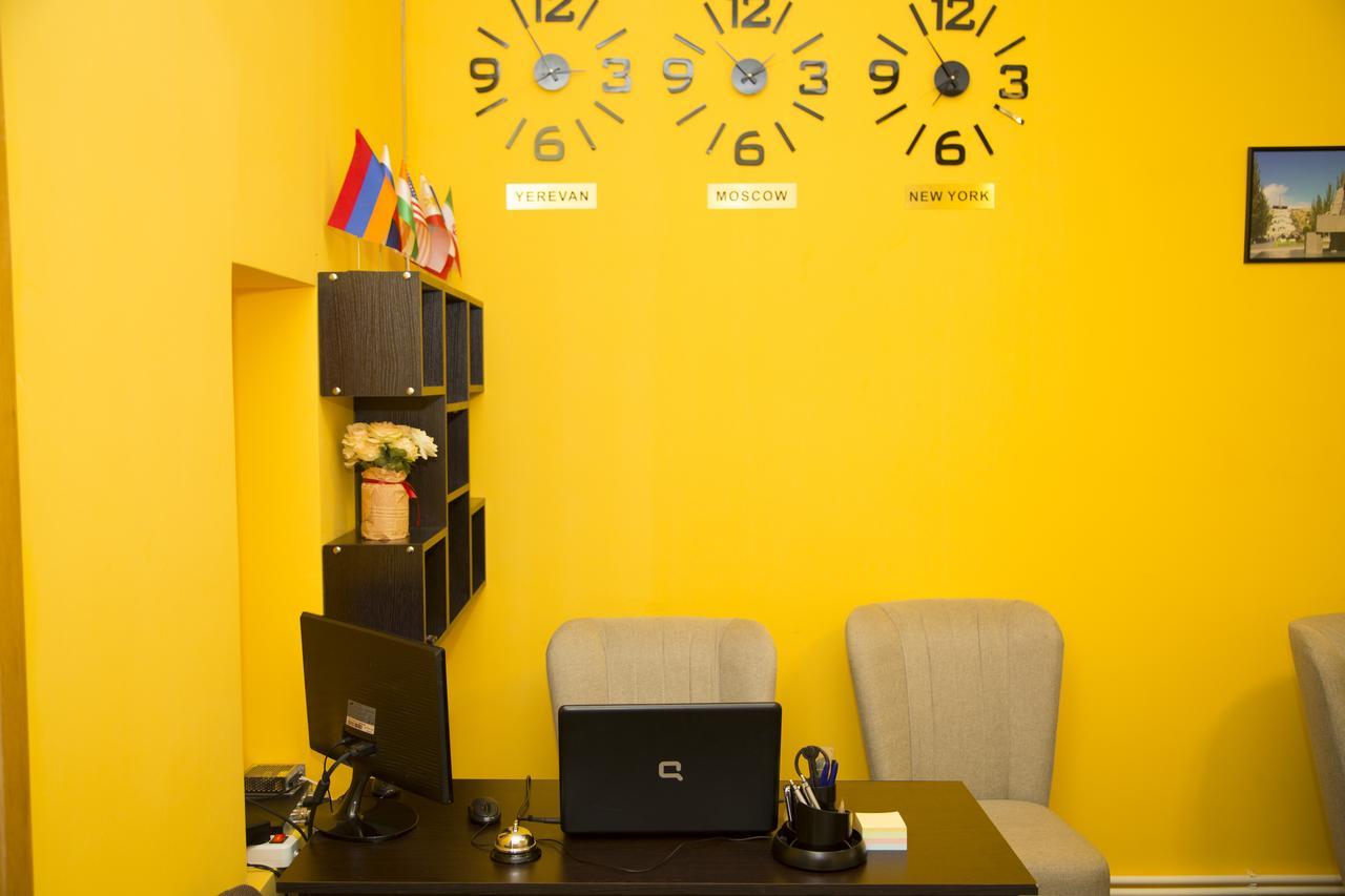 Magnolia Hostel 예레반 외부 사진